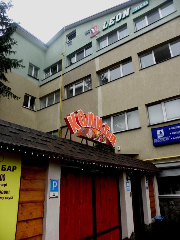Leon Hotel Lwów